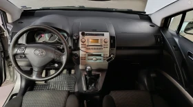 Обява за продажба на Toyota Corolla verso D-CAT ~6 500 лв. - изображение 11