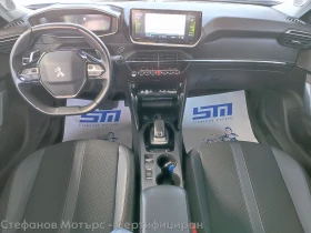 Обява за продажба на Peugeot 2008 Allure 1.2 PureTech (130hp) AT8 ~35 900 лв. - изображение 10 | Auto.bg Обява за продажба на Peugeot 2008 Allure 1.2 PureTech (130hp) AT8 ~35 900 лв. - изображение 10