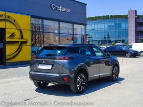 Обява за продажба на Peugeot 2008 Allure 1.2 PureTech (130hp) AT8 ~35 900 лв. - изображение 7 | Auto.bg Обява за продажба на Peugeot 2008 Allure 1.2 PureTech (130hp) AT8 ~35 900 лв. - изображение 7