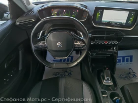 Обява за продажба на Peugeot 2008 Allure 1.2 PureTech (130hp) AT8 ~35 900 лв. - изображение 9 | Auto.bg Обява за продажба на Peugeot 2008 Allure 1.2 PureTech (130hp) AT8 ~35 900 лв. - изображение 9