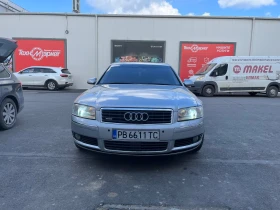 Audi A8 4.2 L Quattro ГАЗ, снимка 8