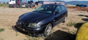 Seat Ibiza 1.9