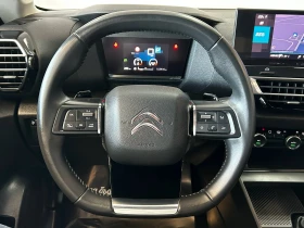 Citroen C4 1.5BLUE HDI FEEL EAT8 131 - 27490 лв. - 86795127 13