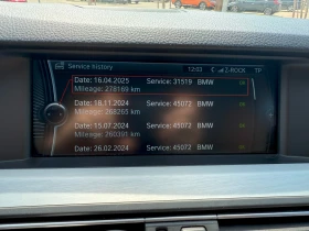 Обява за продажба на BMW 530 3.0D xDrive ~32 000 лв. - изображение 11