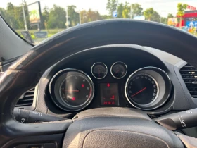 Обява за продажба на Opel Insignia 2.0 CDTI ~6 450 лв. - изображение 10