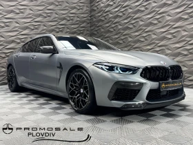 BMW M8 Competition Akrapovic* B&W* 360* Carbon