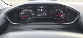 Peugeot 208 1.5 Hdi-Active-Euro 6 - 9400 € / 18384.80 лв. - 62095107 13