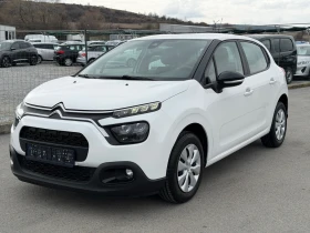 Citroen C3 1.5 HDI - 8500 € / 16624.56 лв. - 58808801 3