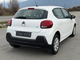Citroen C3 1.5 HDI - 8500 € / 16624.56 лв. - 58808801 5