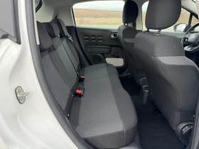 Citroen C3 1.5 HDI - 8500 € / 16624.56 лв. - 58808801 7