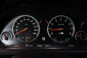 BMW M6 * COUPE | LOW MILEAGE | CANADIAN CAR | CLEAN CARF  | Mobile.bg � ����� ������ 17