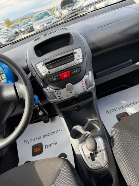 Toyota Aygo VVT-I! Avtomat!! UNIKAT!!! | Mobile.bg � ����� ������ 9