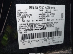 Ford Mustang Mach-E Select | Mobile.bg � ����� ������ 9