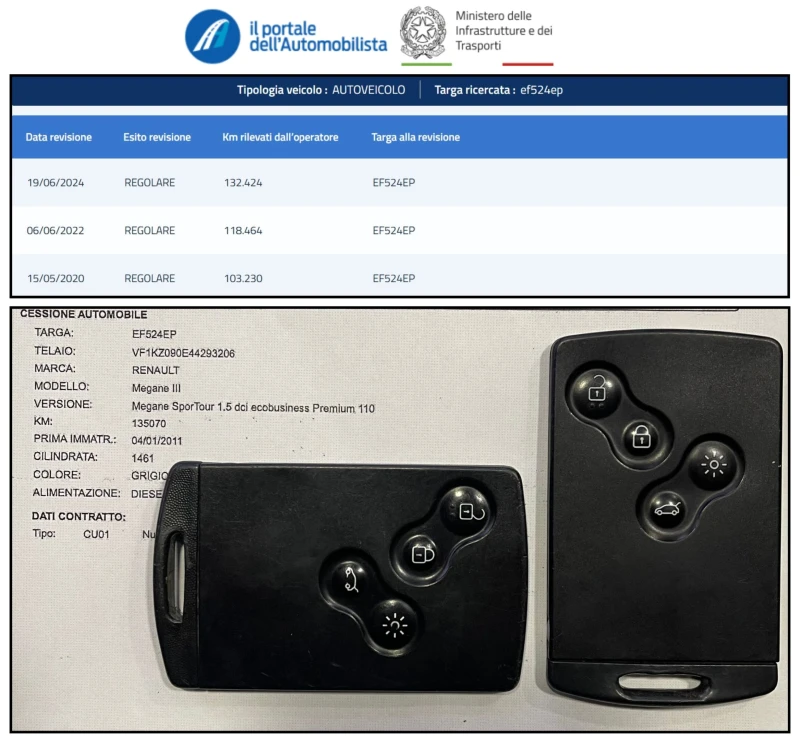 Renault Megane 1.5DCI SPORTOUR PREMIUM, снимка 15 - Автомобили и джипове - 31044201