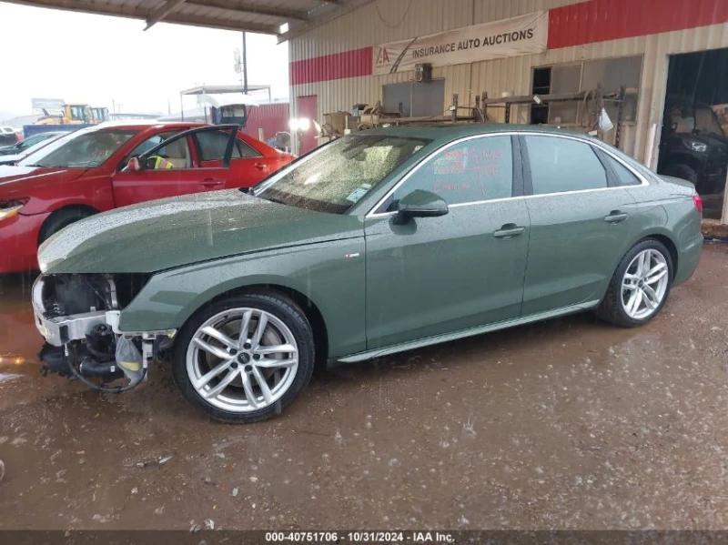 Audi A4 PREMIUM PLUS 45 TFSI S LINE QUATTRO / КРАЙНА ЦЕНА!, снимка 7 - Автомобили и джипове - 47931189