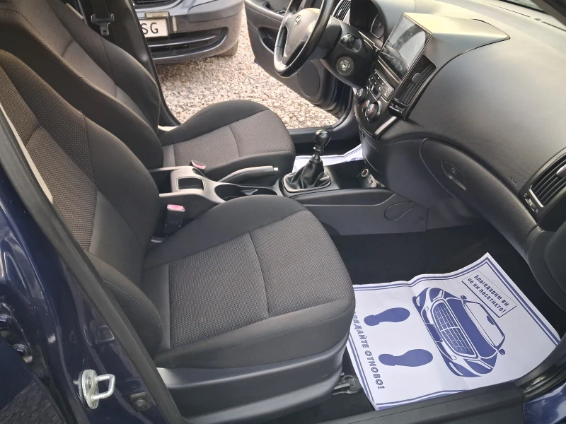 Hyundai I30 1.4benzin* * ХОЛАНДИЯ, снимка 10 - Автомобили и джипове - 52574569