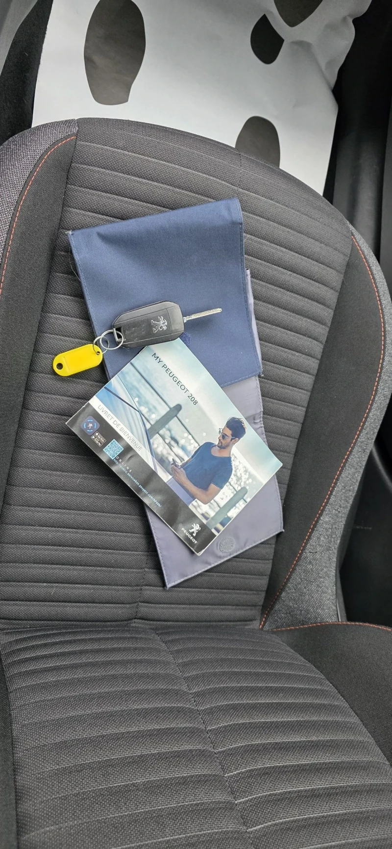 Peugeot 208 1.5 Hdi-Active-Euro 6, снимка 17 - Автомобили и джипове - 53581243