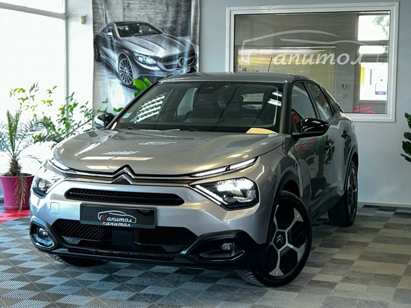 Citroen C4 1.5BLUE HDI FEEL EAT8 131 - 27490 лв. - 86795127 1
