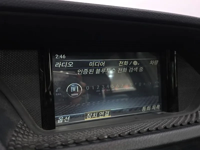 Mercedes-Benz E 220 | Mobile.bg � ����������� 14