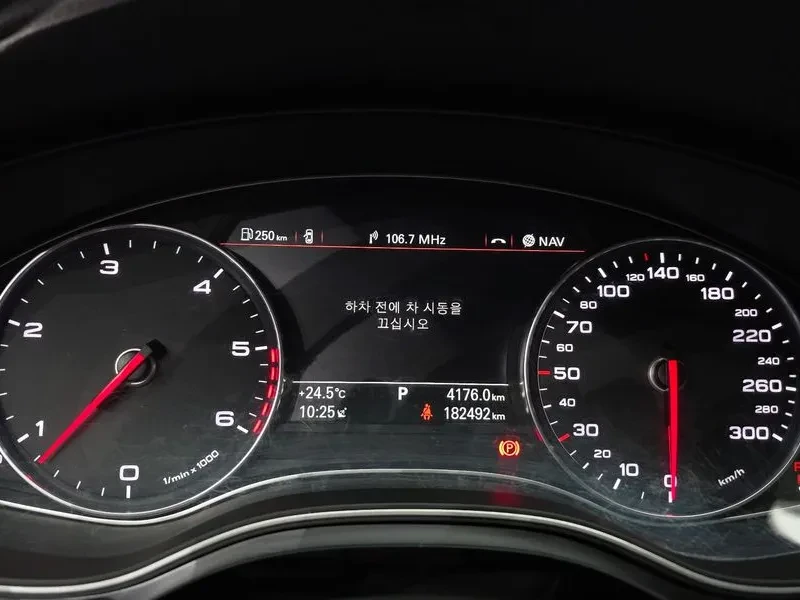 Audi A7 3.0 TDI Quattro, снимка 8 - Автомобили и джипове - 55087273
