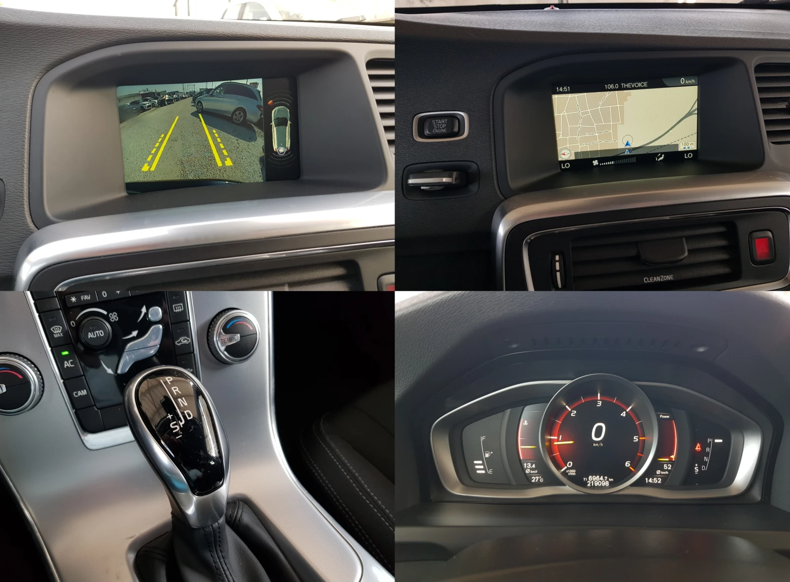 Volvo V60 D4 - 190 к.с. АВТОМАТИК EURO 6B ЛИЗИНГ | Mobile.bg — изображение 15