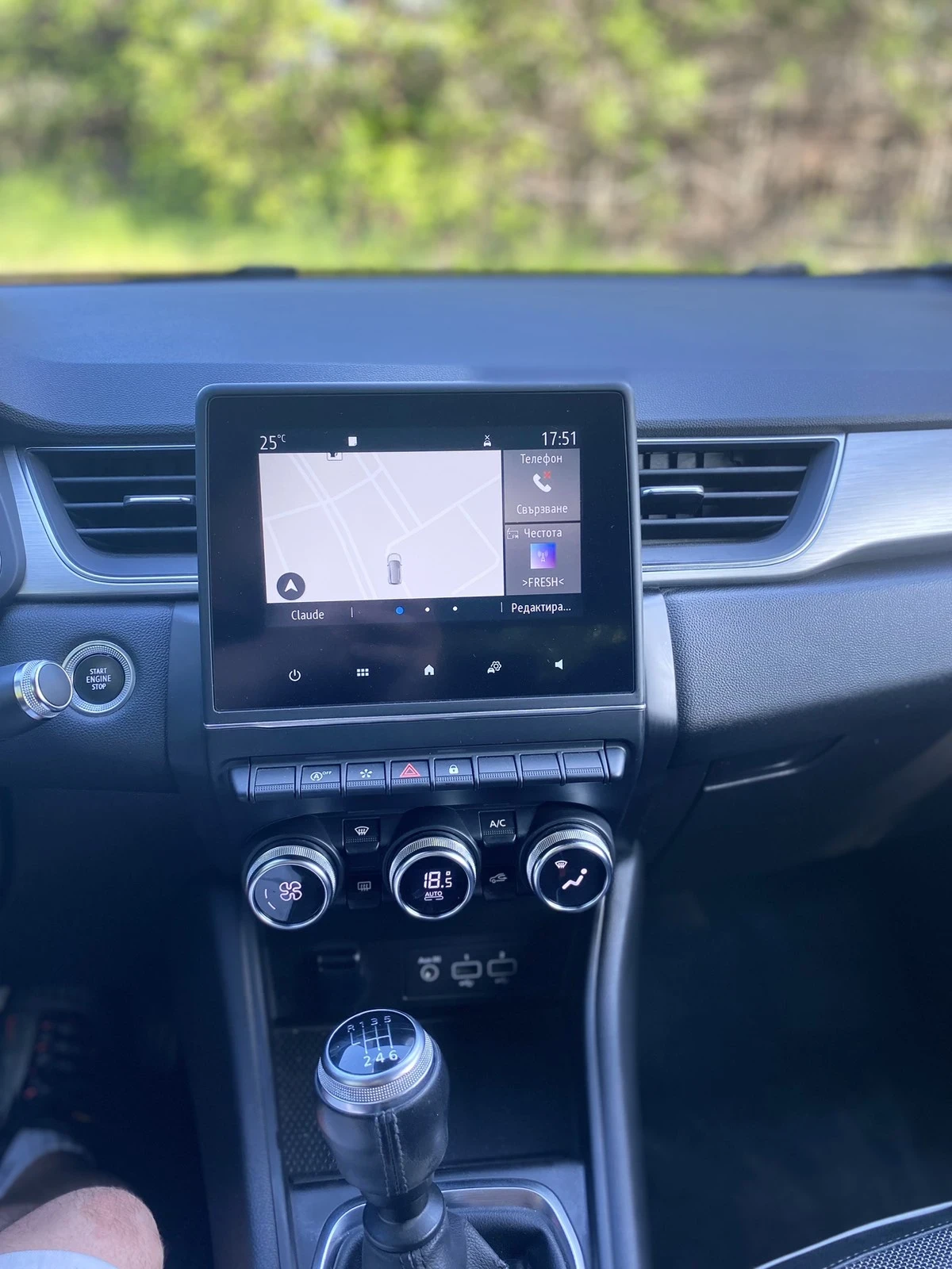 Renault Captur 1.3 TCe - изображение 8