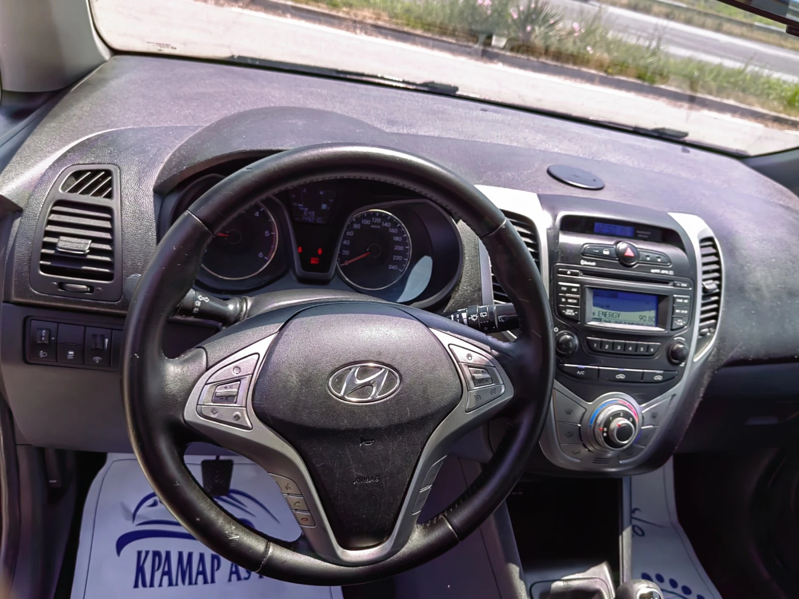 Hyundai Ix20 1.4 CRDi | Mobile.bg   13