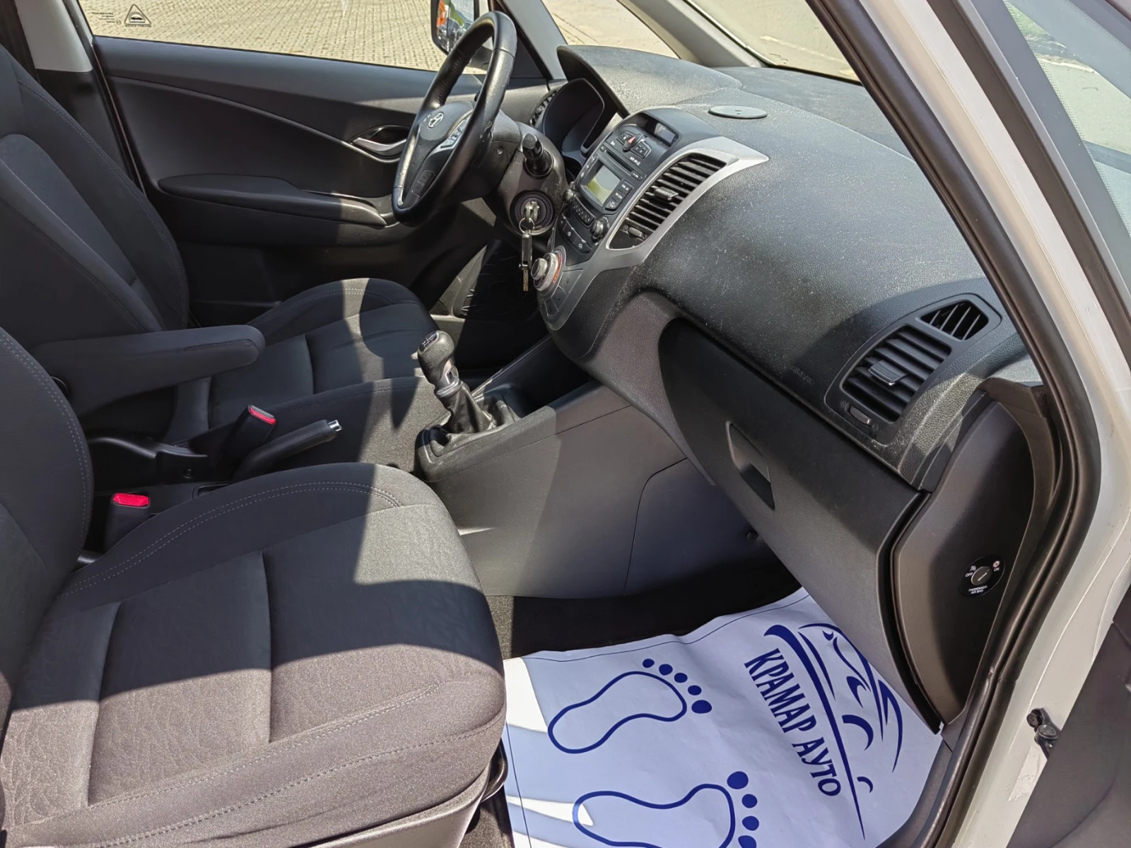 Hyundai Ix20 1.4 CRDi - изображение 8