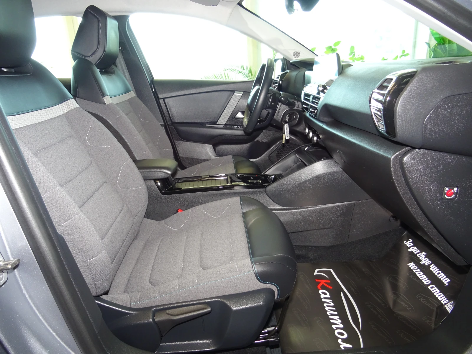 Citroen C4 1.5BLUE HDI FEEL EAT8 131 - изображение 10