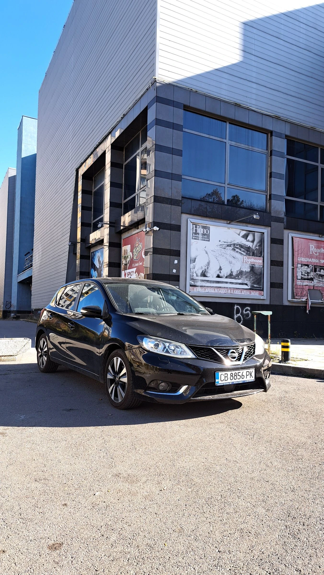 Nissan Pulsar 1.5 dCi 110 кс - изображение 5