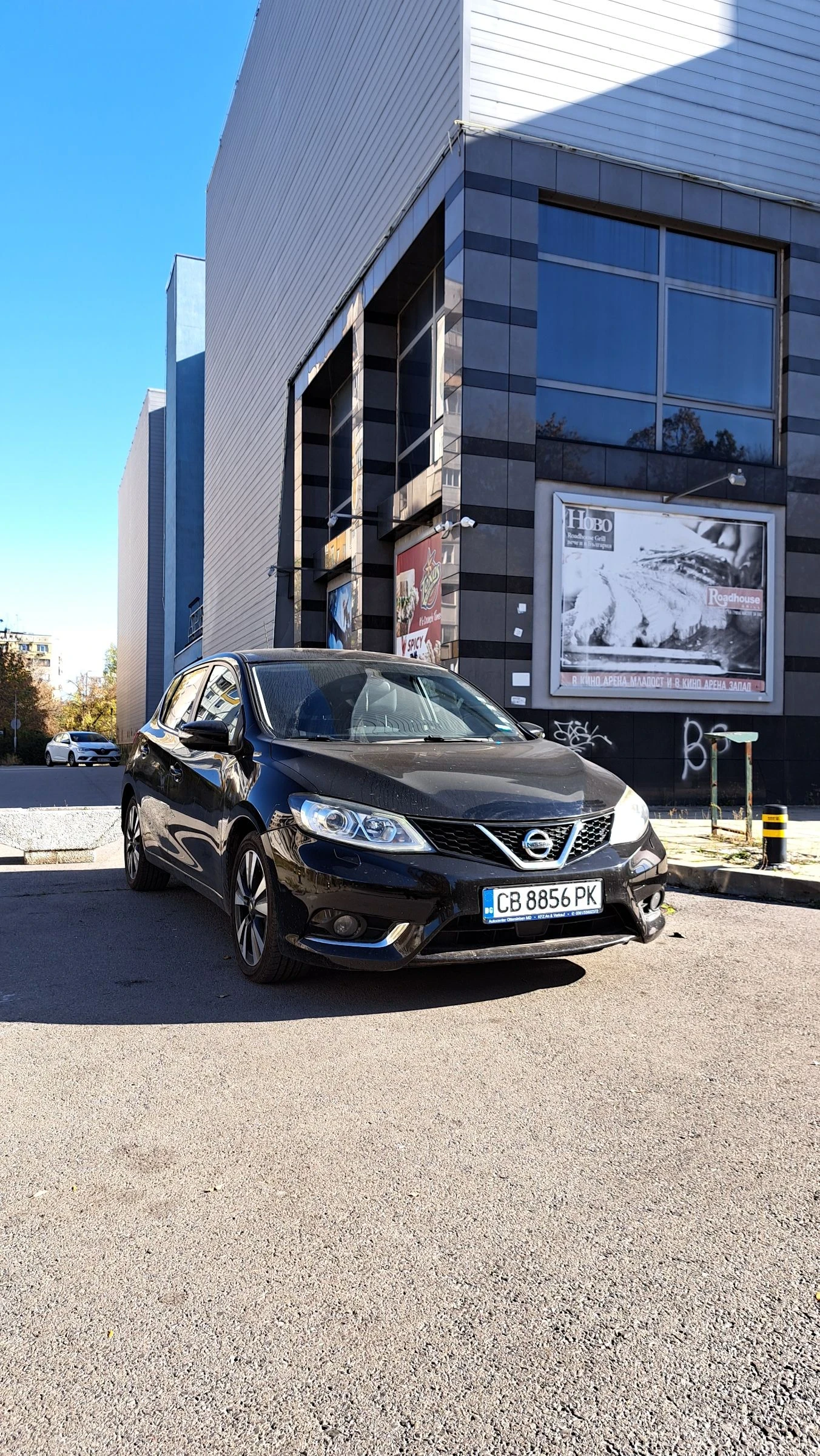 Nissan Pulsar 1.5 dCi 110 кс - изображение 2