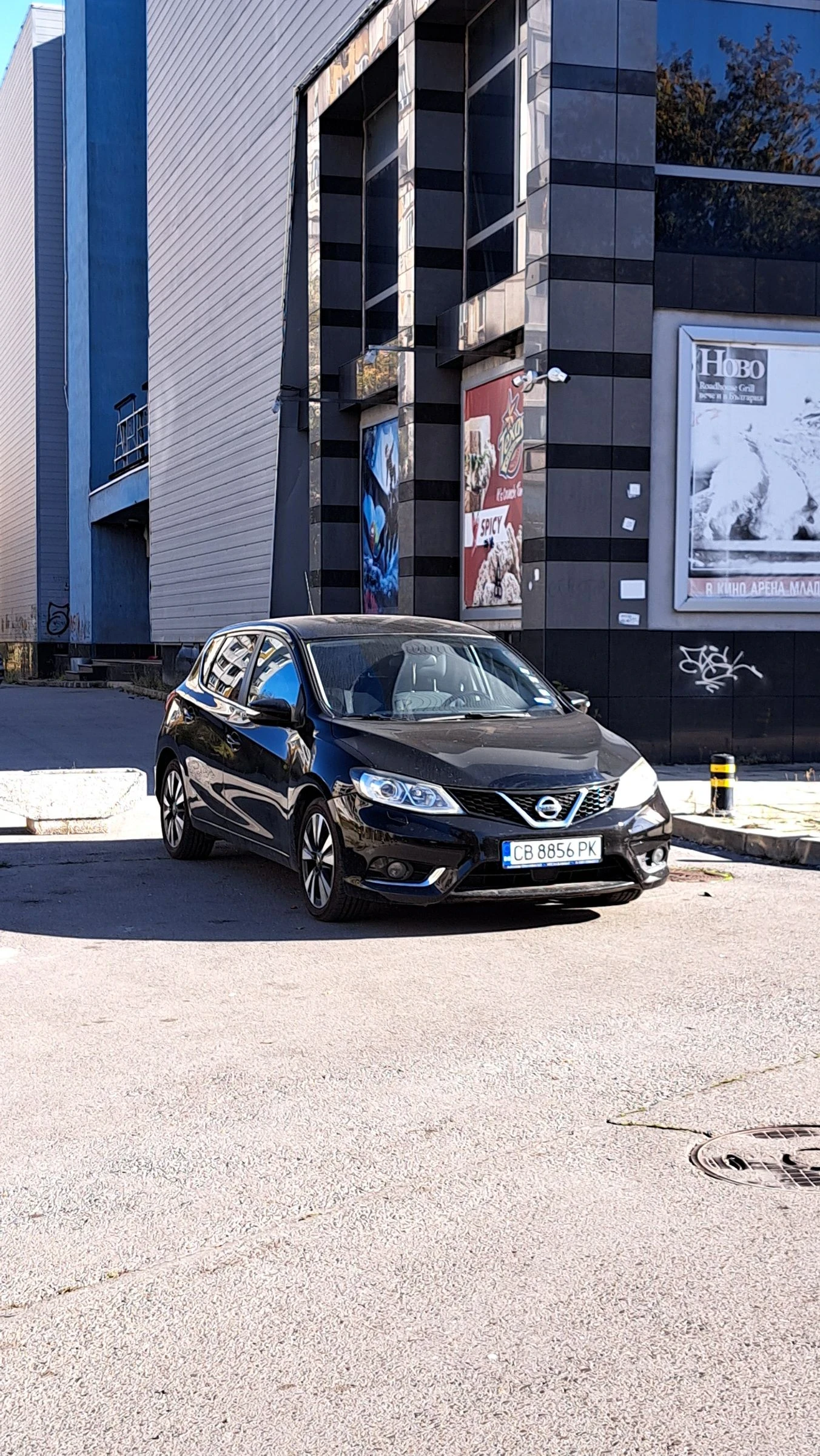 Nissan Pulsar 1.5 dCi 110 �� | Mobile.bg � ����������� 1