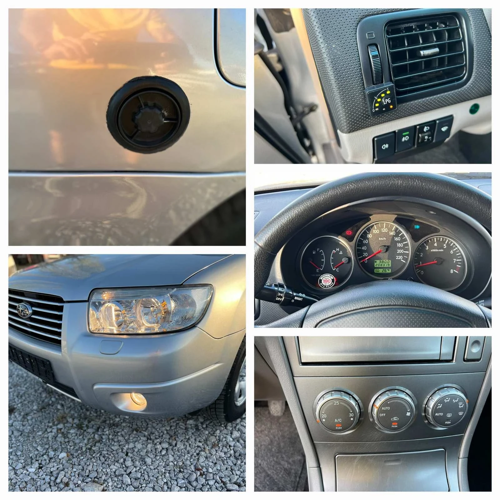 Subaru Forester 2 0i климатроник 4х4 + Газов инжекцион - изображение 9
