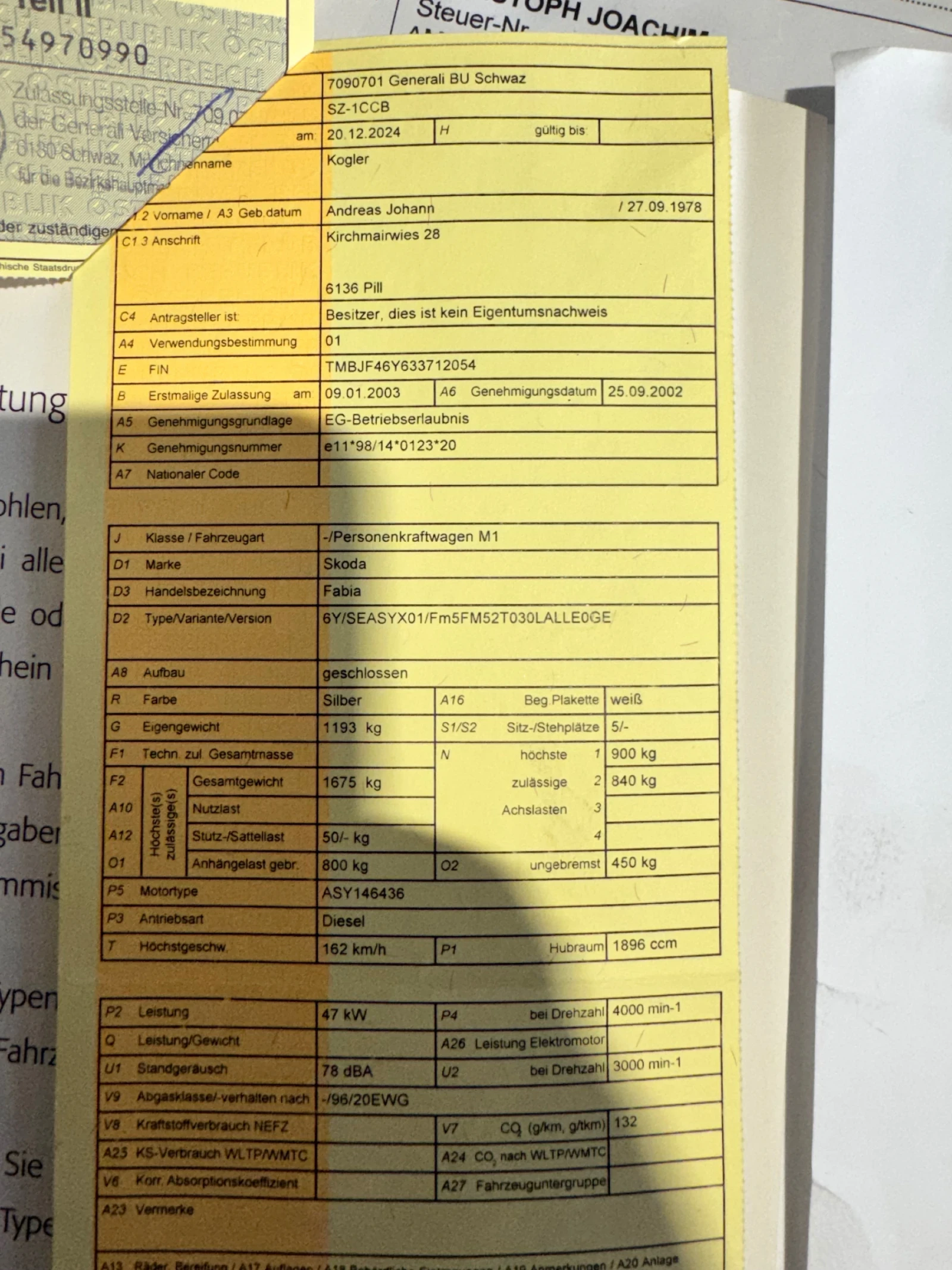 Skoda Fabia | Mobile.bg   8