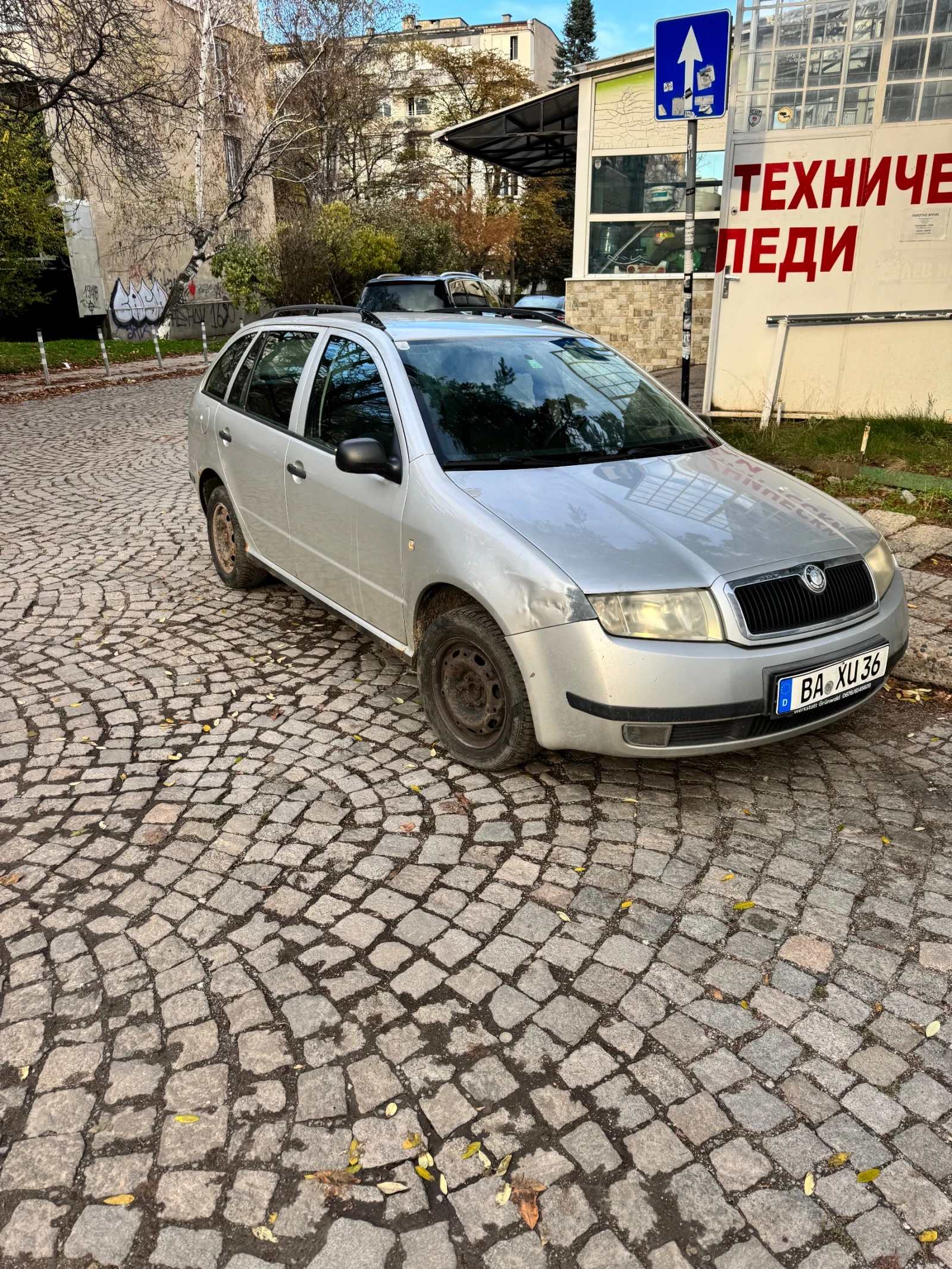 Skoda Fabia | Mobile.bg   2
