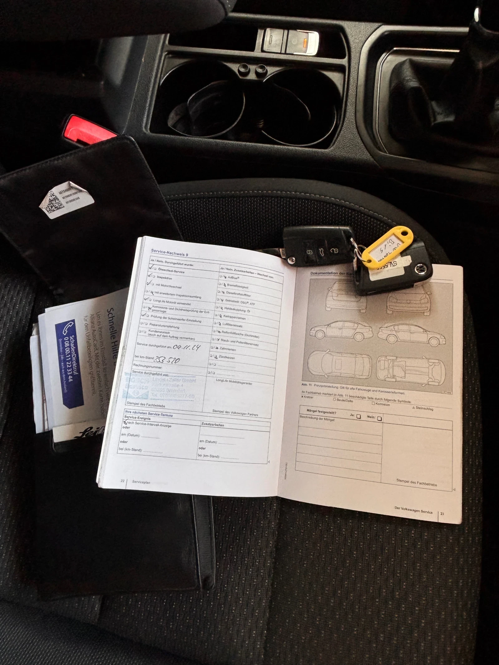 VW Touran | Mobile.bg   16