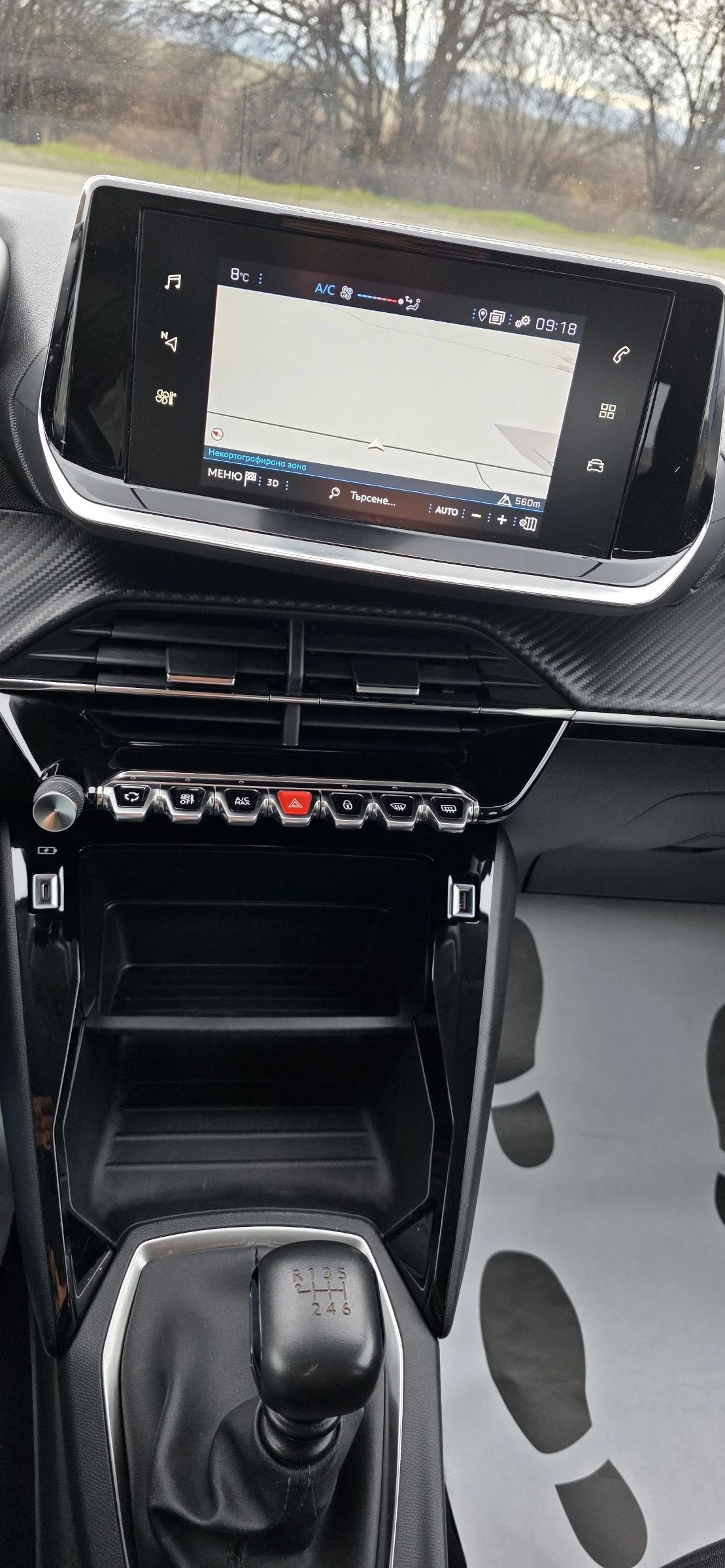 Peugeot 208 1.5 Hdi-Active-Euro 6 | Mobile.bg � ����������� 15