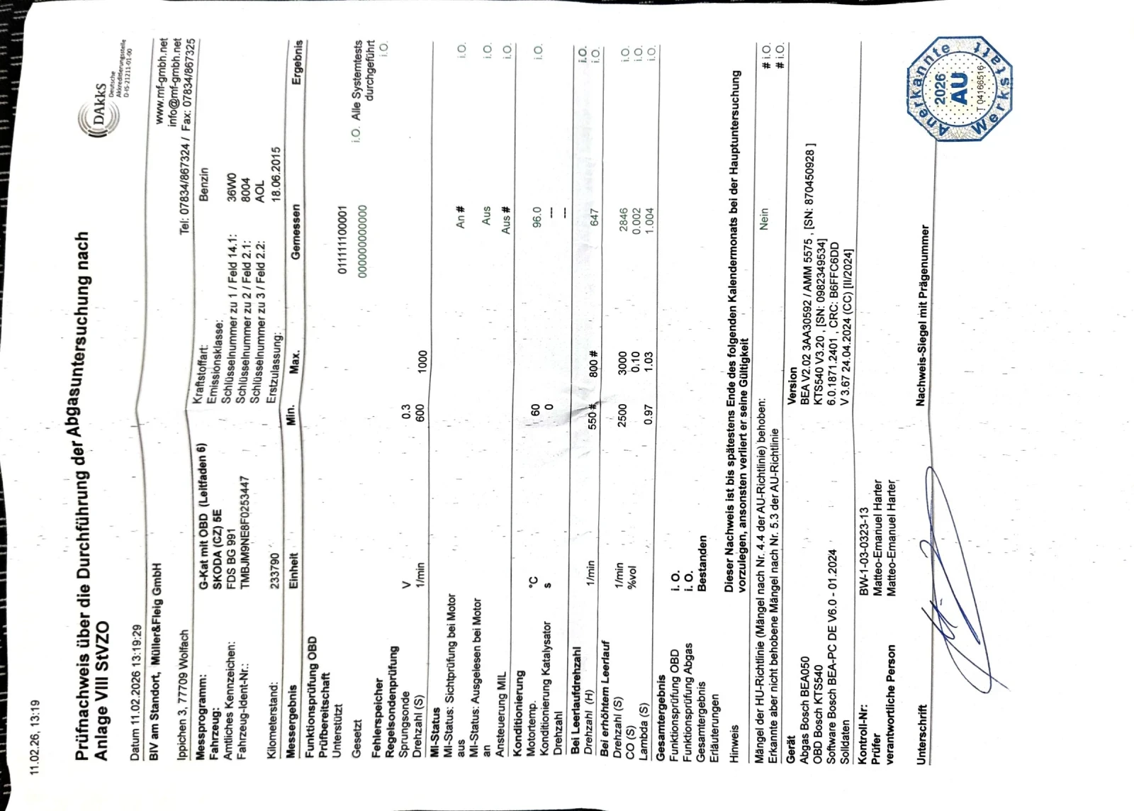 Skoda Octavia 1.4 TSI G-Tec, снимка 17 - Автомобили и джипове - 53758577