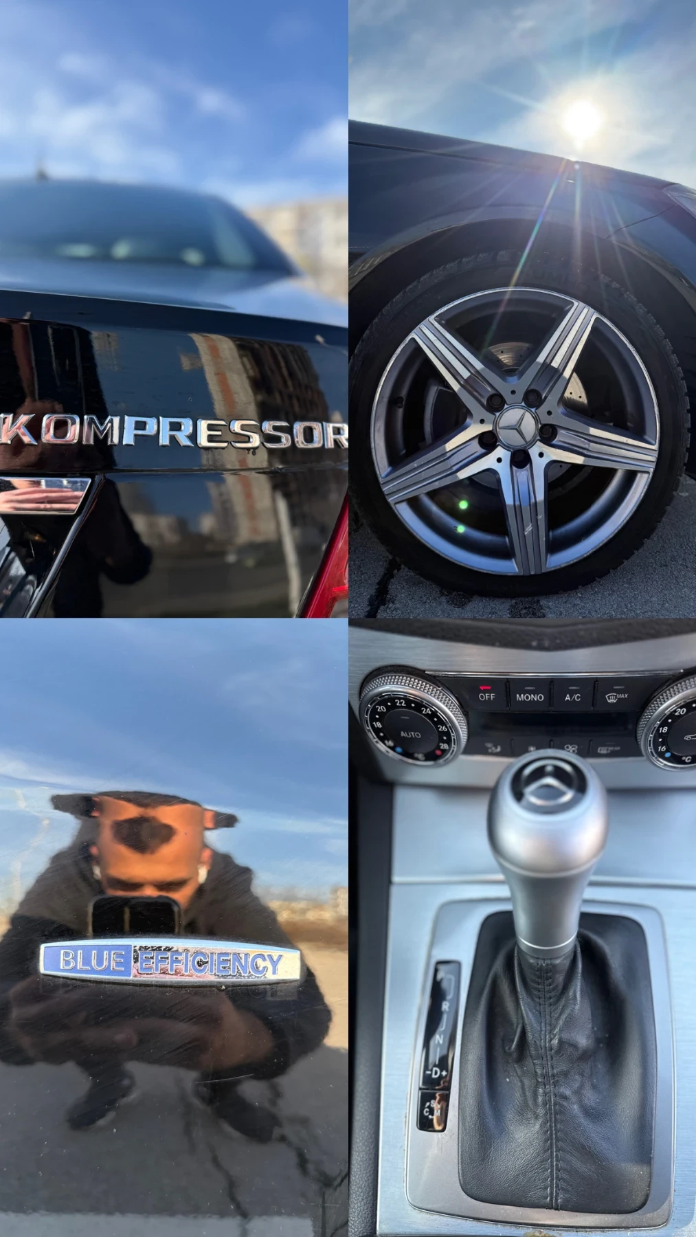 Mercedes-Benz C 180 Kompressor, снимка 8 - Автомобили и джипове - 54740490