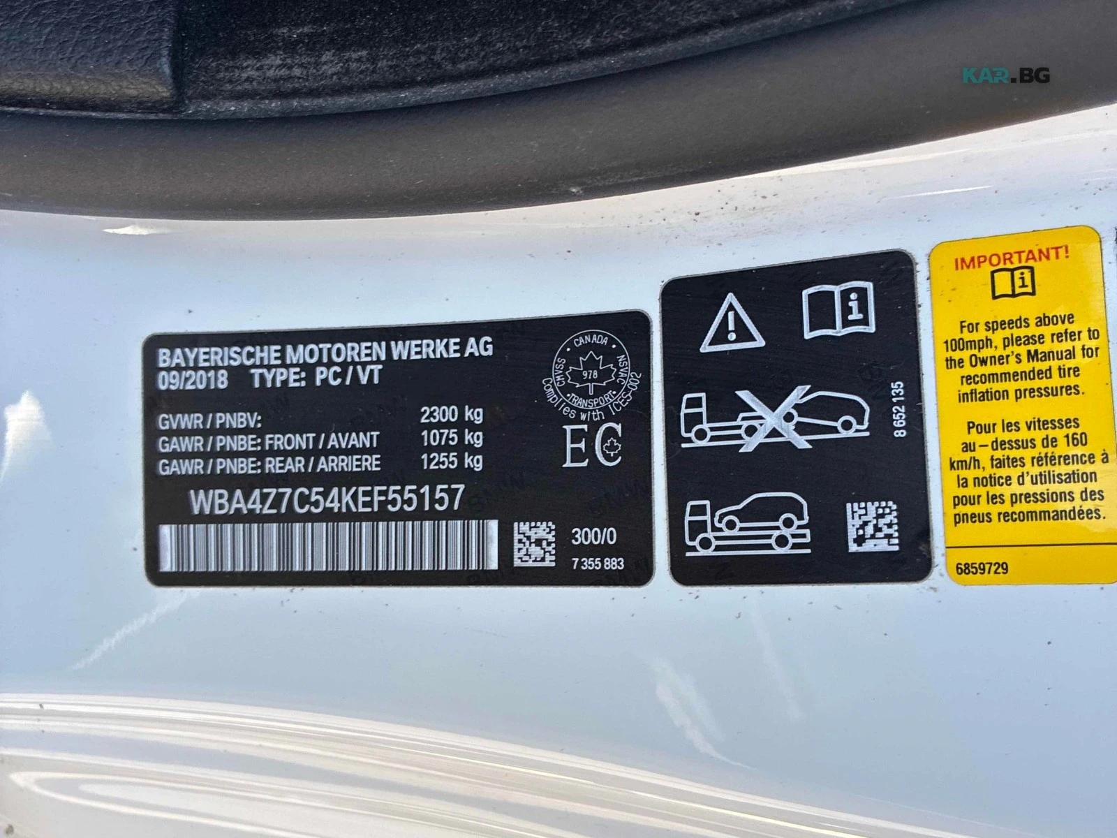 BMW 440 xdrive АВТОКРЕДИТ ЦЕНА ДО БЪЛГАРИЯ, снимка 16 - Автомобили и джипове - 54775059