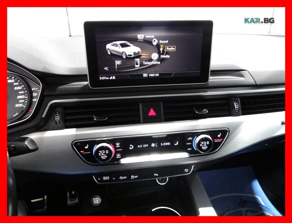 Audi S5 QUATTRO* PROGRESIV* COUPE* АвтоКредит(ЦЕНА ДО БГ), снимка 10 - Автомобили и джипове - 54778024