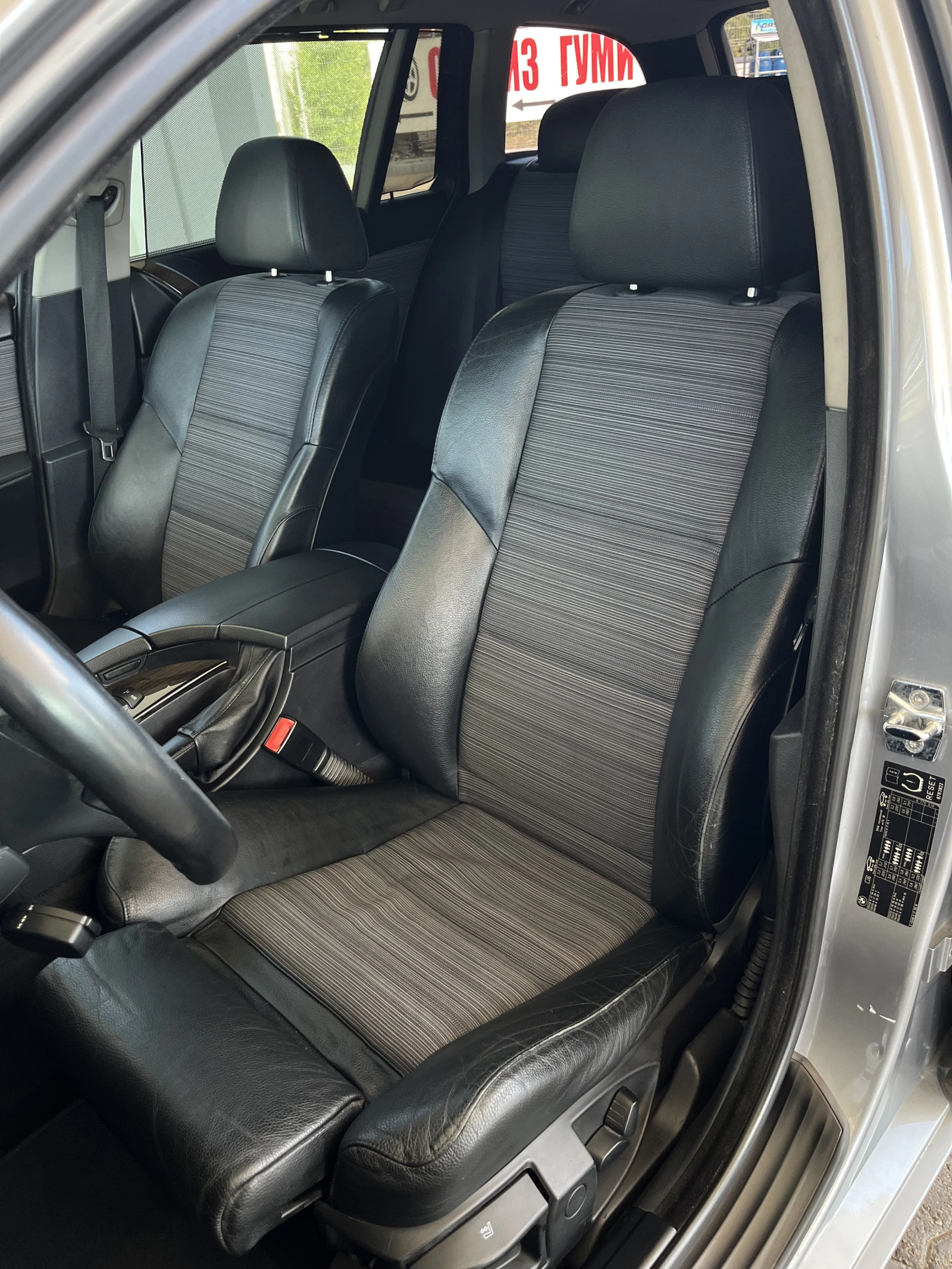 BMW 530 D 231кс Stage 1, снимка 12 - Автомобили и джипове - 55235716