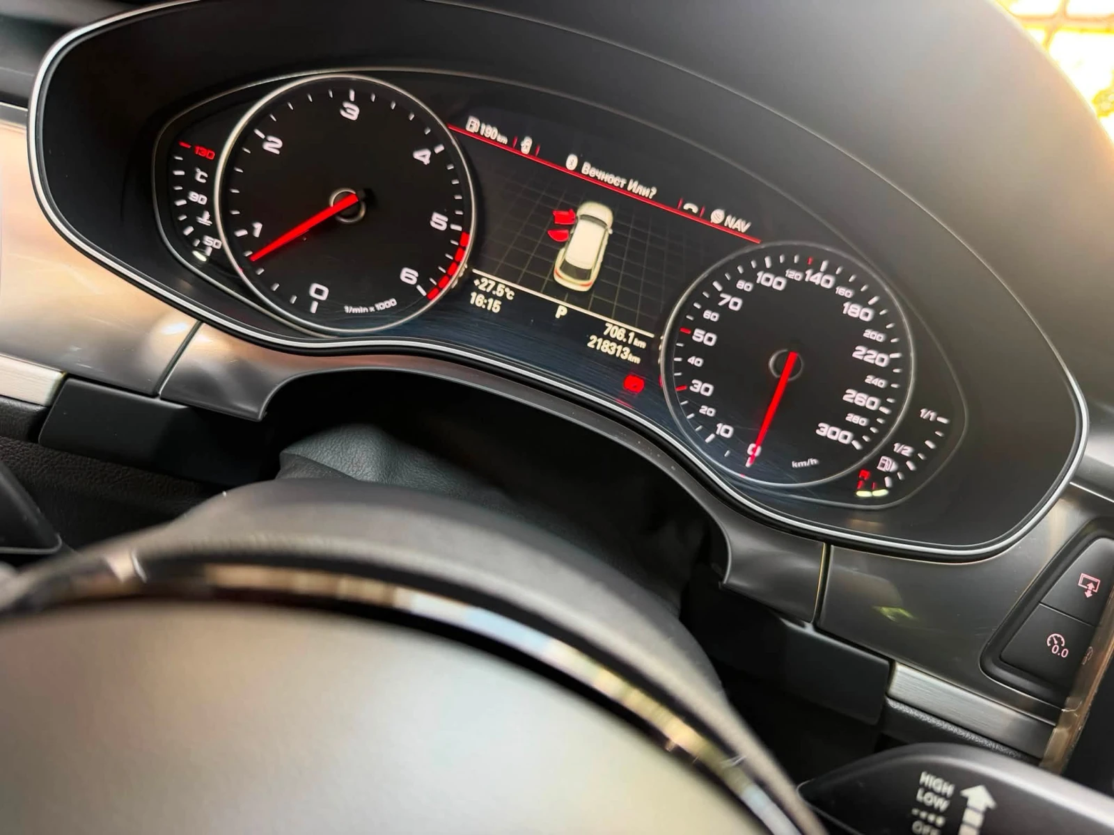 Audi A6 3.0 biTDI full | Mobile.bg � ����������� 9