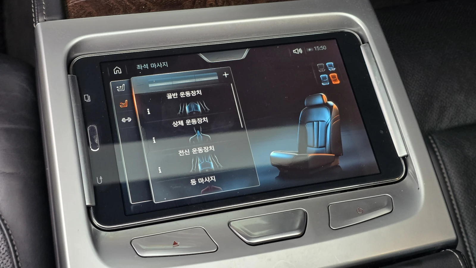 BMW 740 LONG* HUD* DIS* 360* �����* �����* SOFT-CLOSE* 2xT | Mobile.bg � ����������� 17