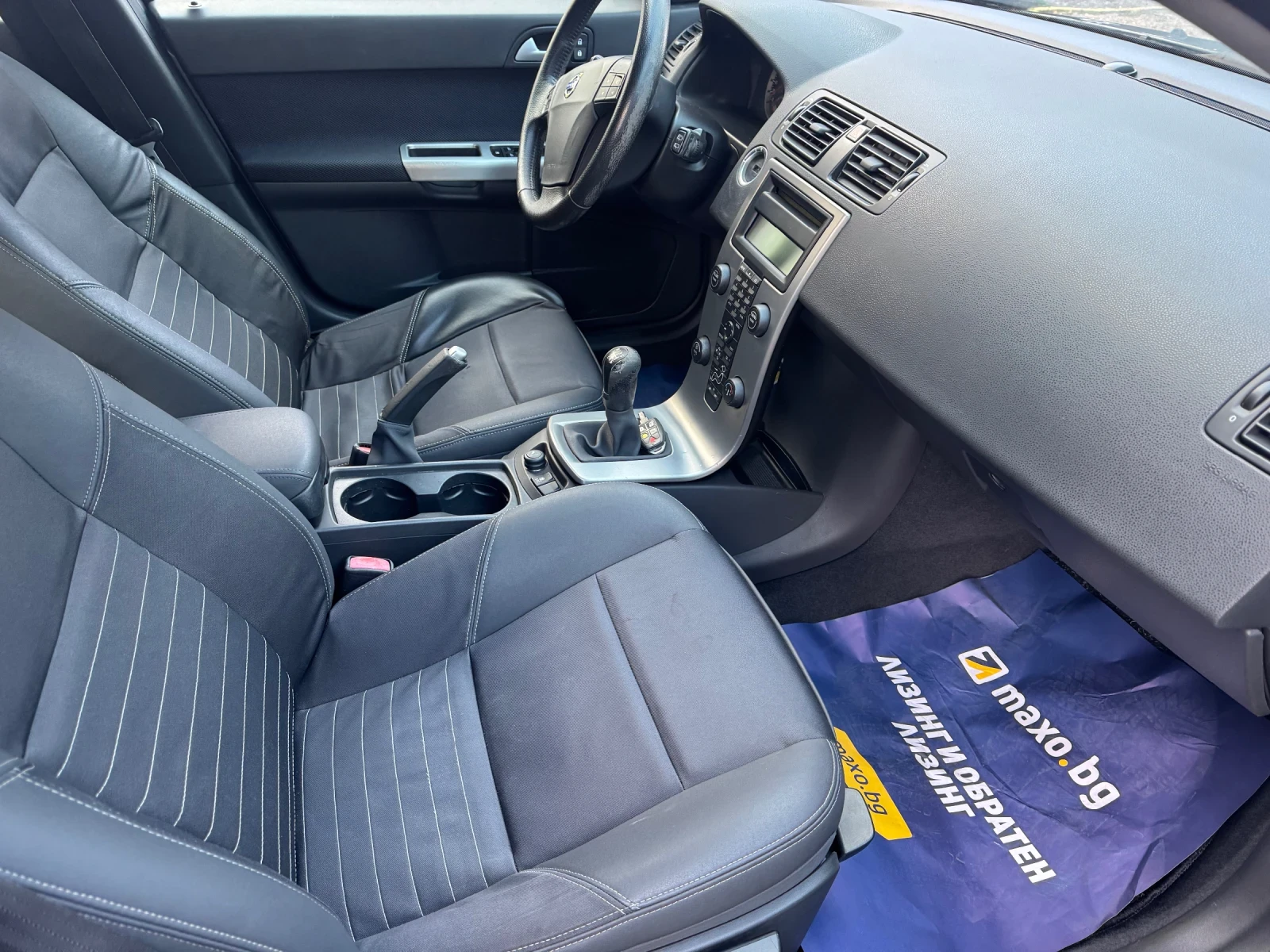 Volvo V50 2000-136 �� hdi 6�������� | Mobile.bg � ����������� 16