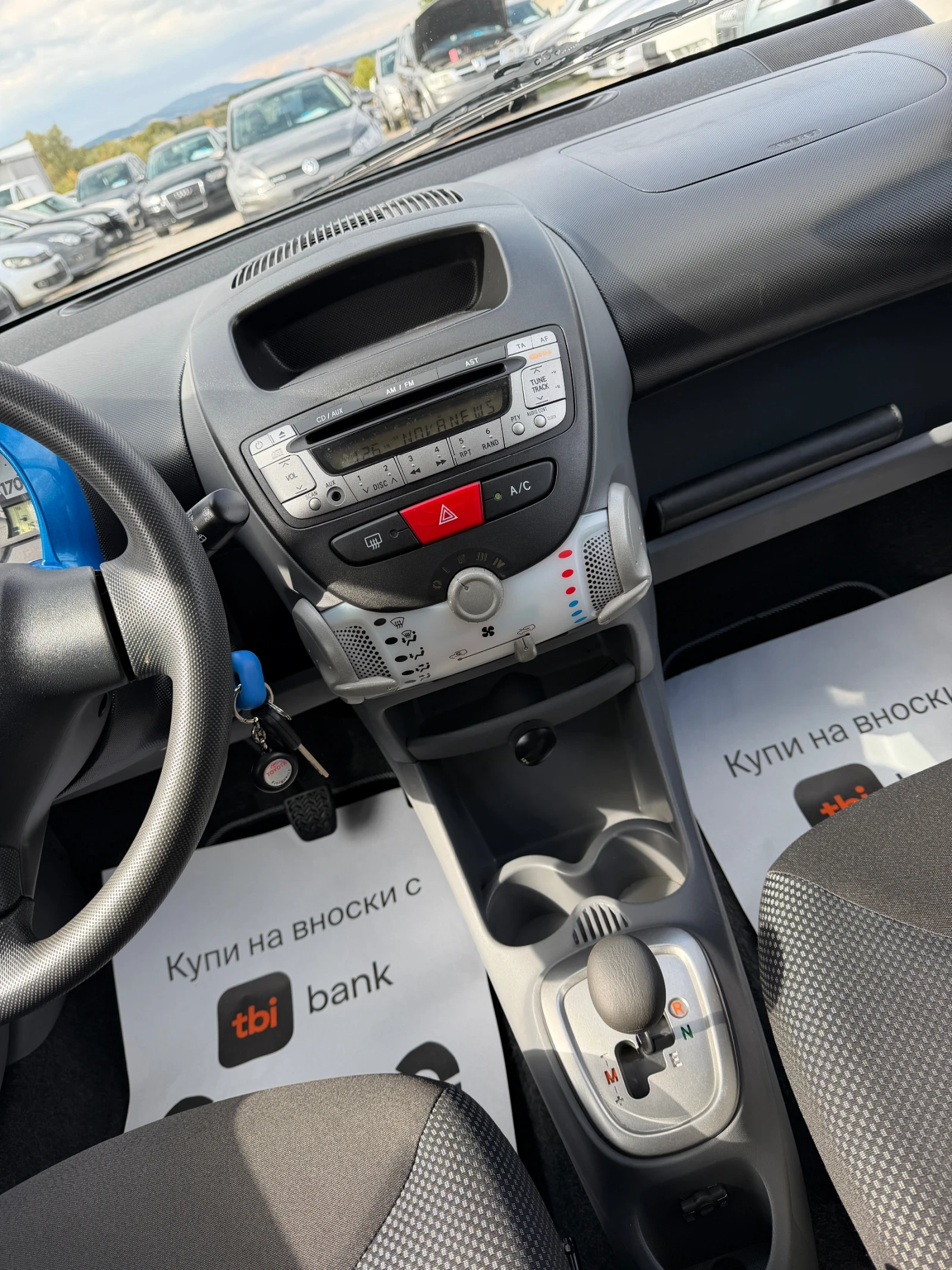 Toyota Aygo VVT-I! Avtomat!! UNIKAT!!!, снимка 9 - Автомобили и джипове - 56236961