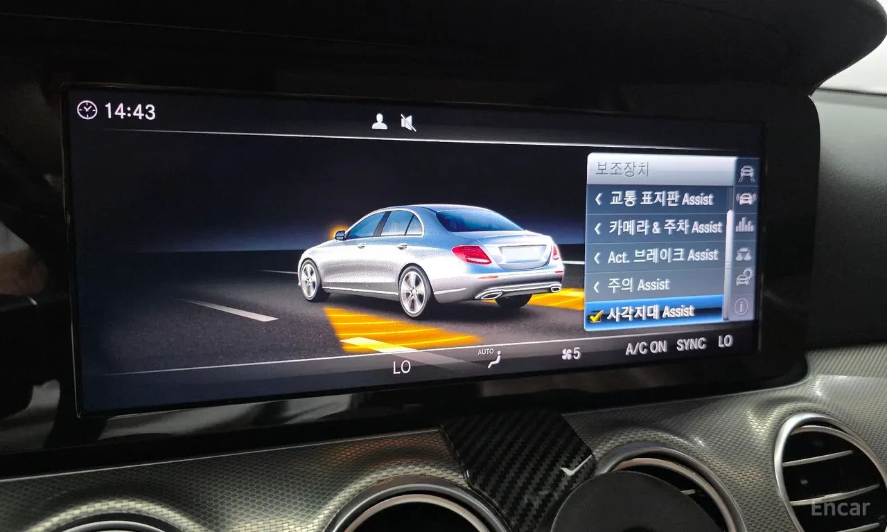 Mercedes-Benz E 200 AVANTGARDE* 360 КАМЕРИ* KEYLESS* КРАЙНА ЦЕНА* , снимка 11 - Автомобили и джипове - 56360873