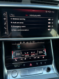 Audi A6 Allroad 3.0 BiTurbo TDI  всичко обслужено - [16] 