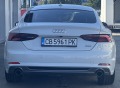 Audi A5 2.0TFSI QUATTRO S-LINE HEAD-UP BANG&OLUFSEN - [5] 