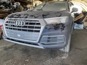 Audi Q5 3.0 TDI/2.0 TDI QUATTRO, снимка 1